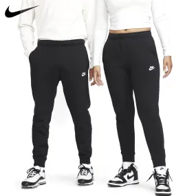 Nike Sportwear Club Fleece Jogger